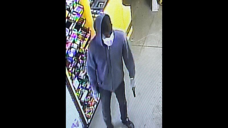 One wanted for armed robbery of Dollar General