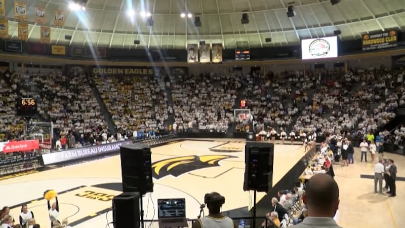 Reed Green Coliseum